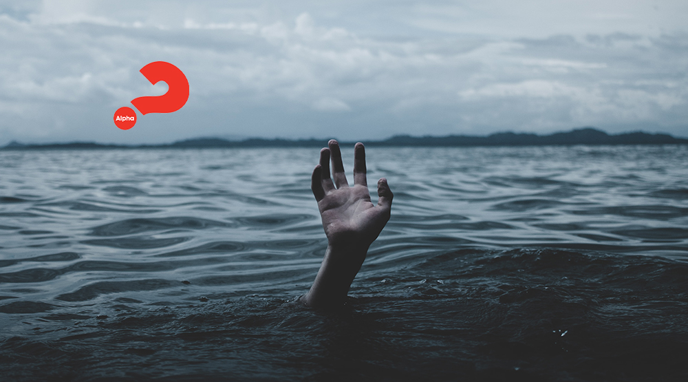 موقف الله تجاه ألمي