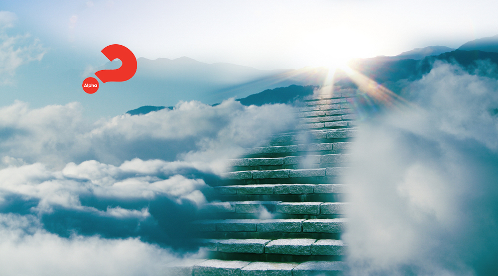 كيف أحصل على الحياة الأبدية ؟